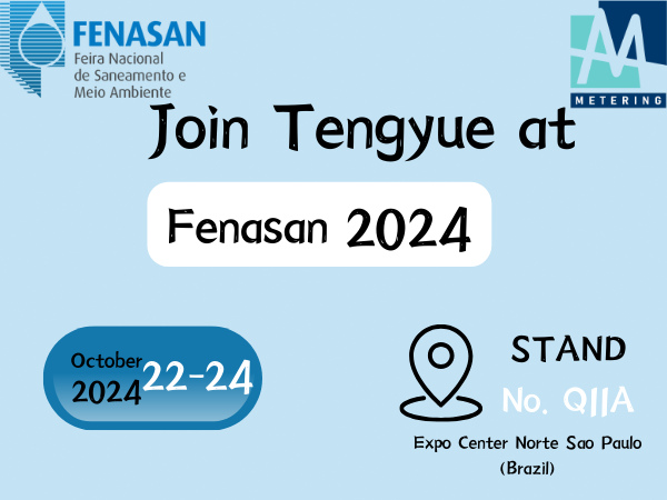 Join Tengyue at 2024 Fenasan