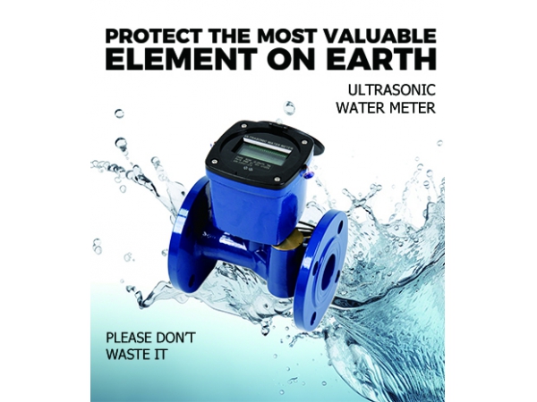 Explore the application advantages of ultrasonic water meters