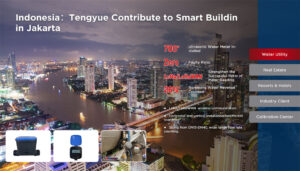 Indonesia: Tengyue Contribute to Smart Building in Jakarta