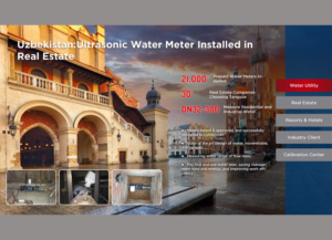 Uzbekistan Ultrasonic Water Meter Installed in Real Estate