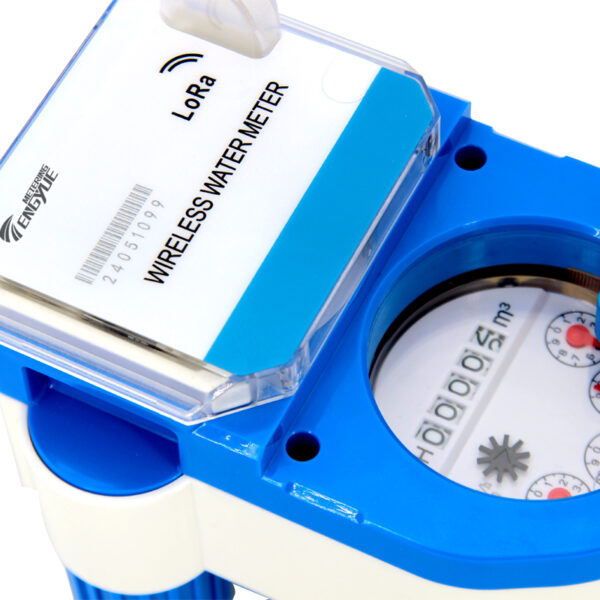 Smart Water Meter AMR System for Water Meter Supplier